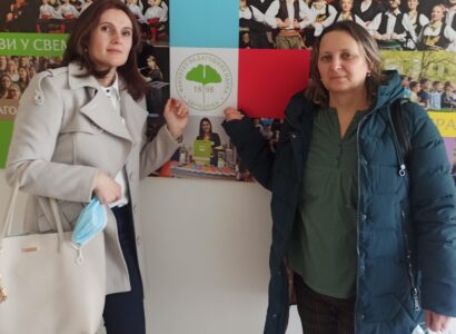 Инклузивно образовање