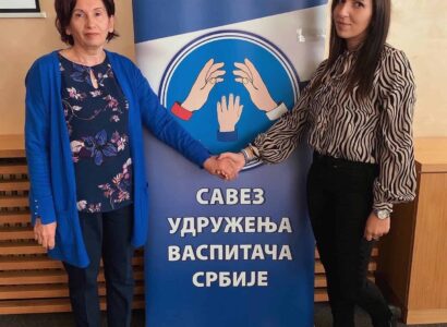 Сусретање васпитача<br>Кладово, 2022.